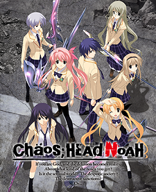 Chaos Head Noah İndir – Full PC + 1 DLC